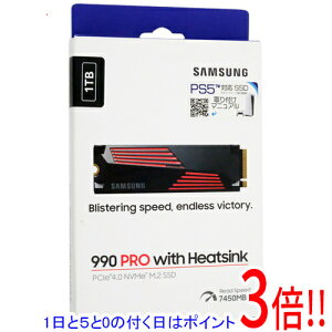 �y1����5.0�̂����A18���̓|�C���g3�{�I�zSAMSUNG SSD 990 PRO with Heatsink MZ-V9P1T0G-IT/EC 1TB