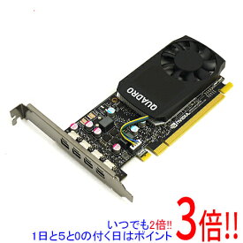 【いつでも2倍！1日と5．0のつく日は3倍！18日も3倍！】【中古】グラフィックボード NVIDIA Quadro P620 NVQP620-2G PCIExp 2GB