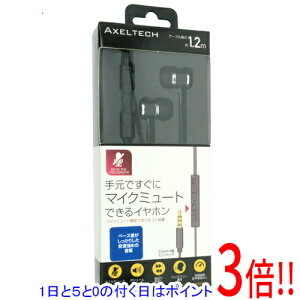 yGg[5{I11/20 20:00`11/27 01F59܂ŁIzAXELTECH }CNtCz AXHPMM01BK ubN