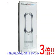 【延長保証対応!!】【1日と5.0のつく日、18日はポイント3倍！】ダイソン エアマルチプライアー Hot + Coo…
