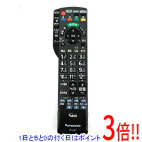 楽天市場】パナソニック th-l37rb3 リモコンの通販