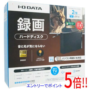 yۏؑΉ!!zyVi󂠂(EԂ)z I-O DATA OtHDD HDD-UT2KB ubN