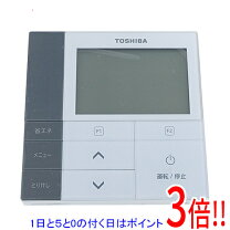 楽天市場】東芝 エアコン リモコン rbcの通販