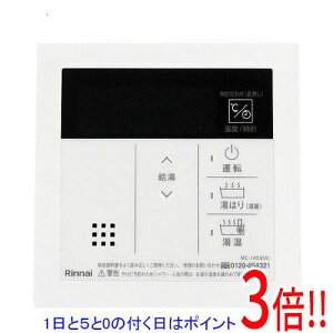 �y1����5.0�̂����A18���̓|�C���g3�{�I�z�����i�C ������p�䏊�����R�� MC-145V(A)