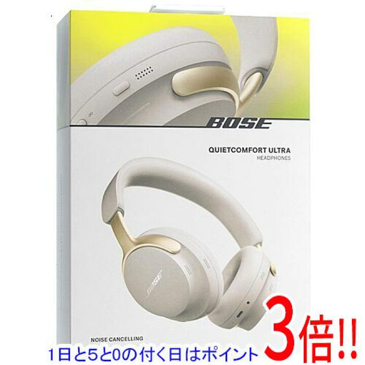 楽天市場】【1日と5.0のつく日、18日はポイント3倍！】【中古】BOSE 