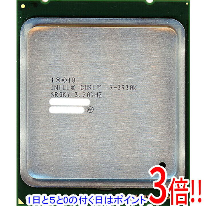 楽天市場】【1日と5.0のつく日、18日はポイント3倍！】【中古】Core i7 