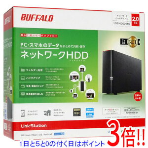 �y�����ۏؑΉ�!!�z�y1����5.0�̂����A18���̓|�C���g3�{�I�zBUFFALO LinkStation LS210D0201G 2TB