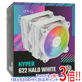 【いつでも2倍！1日と5．0のつく日は3倍！18日も3倍！】CoolerMaster CPUクーラー Hyper 622 Halo White RR-D6WW-20PA-R1 ホワイト