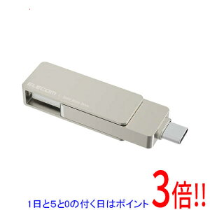 yۏؑΉ!!zy15.0̂A18̓|Cg3{IzELECOM Ot|[^uSSD ESD-EPA1000GSV Vo[ 1TB