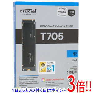 y15.0̂A18̓|Cg3{Izcrucial ^ M.2 SSD T705 CT4000T705SSD3-JP 4TB