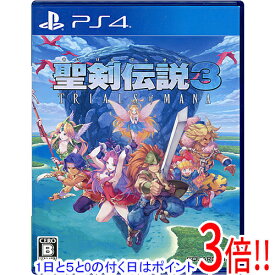 【1日と5.0のつく日、18日はポイント3倍！】【中古】聖剣伝説3 トライアルズ オブ マナ PS4