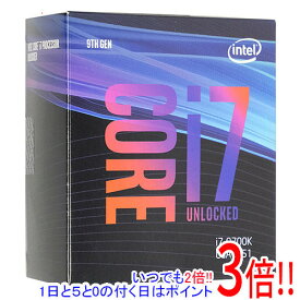 【いつでも2倍！1日と5．0のつく日は3倍！18日も3倍！】【中古】Core i7 9700K 3.6GHz LGA1151 95W SRELT 元箱あり