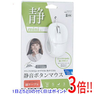 y15.0̂A18̓|Cg3{IziJoV 3{^BlueLED}EX Digio2 MUS-UKT110W zCg