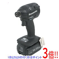 楽天市場】ez75a7 ケースの通販