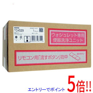 yGg[5{I11/04 20:00`11/11 01F59܂ŁIzTOTO ֊򃆃jbg TCA529