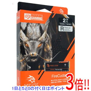�y1����5.0�̂����A18���̓|�C���g3�{�I�zSEAGATE�� FireCuda 530 ZP2000GM3A013 2TB