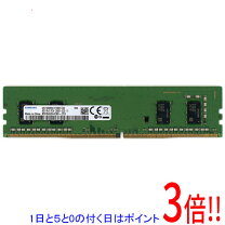 楽天市場】ddr4 8gb 4枚の通販