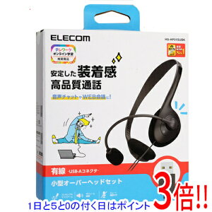 y15.0̂A18̓|Cg3{IzELECOM ^USBLwbhZbg HS-HP01SUBK