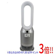 楽天市場】ダイソン ph01ws pure humidify ＋ cool 加湿空気清浄機の通販