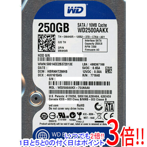 Western Digital製HDD WD2500AAKX 250GB SATA600 7200