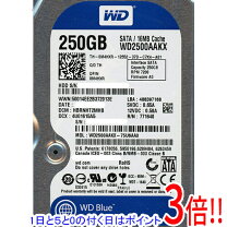 楽天市場】ハードディスク sata 3．5インチ 250gb wd2500aakxの通販 