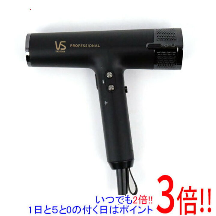 楽天市場】【新品(開封のみ・箱きず・やぶれ)】 VIDAL SASSOON プロ 