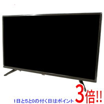 楽天市場】アズマ テレビの通販