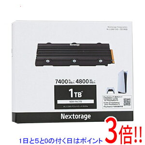 �y1����5.0�̂����A18���̓|�C���g3�{�I�zNextorage PS5�Ή� M.2 NVMe SSD NEM-PAC1TB/N SYM 1TB