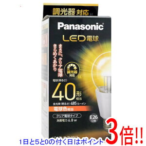 �y1����5.0�̂����A18���̓|�C���g3�{�I�zPanasonic�� LED�d�� �d���F LDA7LCDW2