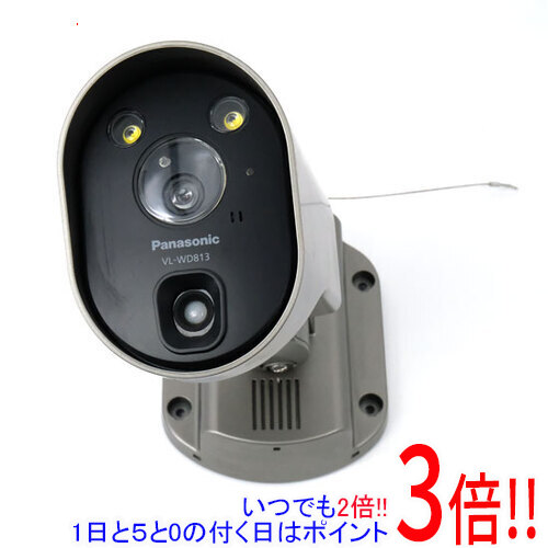  Panasonic センサーライト付屋外ワイヤレスカメラ VL-WD813K