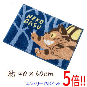 y15.0̂A18̓|Cg3{IzZR[ oX}bg Mtg ƂȂ̃gg ƃlRoX 40×60cm 58342 lCr[u[