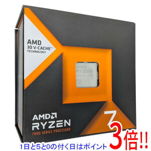 �y1����5.0�̂����A18���̓|�C���g3�{�I�zAMD Ryzen 7 7700X3D 100-100002235WOF 4.0GHz Socket AM5