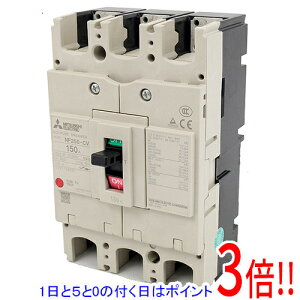 yGg[5{I11/14 10:00`11/16 23F59܂ŁIzOHd@ m[q[YՒf NF250-CV 3P 150A