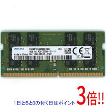 楽天市場】サムスン 16gb ddr4（PCパーツ｜パソコン・周辺機器）の通販