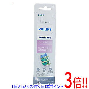 �y1����5.0�̂����A18���̓|�C���g3�{�I�zPHILIPS �d�����u���V�p�փu���V 3�{�g HX9003/67