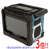 楽天市場】tv100 makitaの通販 