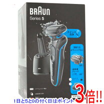 楽天市場】ブラウン シリーズ5 51-b7200（駆動方式（メンズシェーバー  