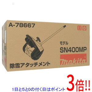 y15.0̂A18̓|Cg3{IzyVi󂠂(EԂ)z }L^ A^b`g SN400MP