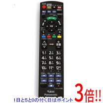 楽天市場】n2qayb 001151の通販