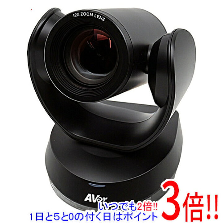 Rakuten サンワサプライ Webカメラセット CMS-V31SETBK 130万画素 未使用