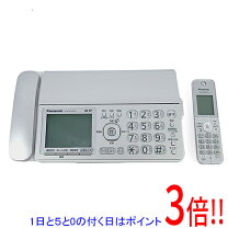 楽天市場】panasonic kx-pz310の通販 
