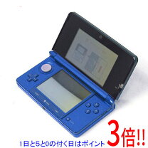 楽天市場】ニンテンドー3DS本体 コバルトブルーの通販