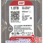 【いつでも2倍！1日と5．0のつく日は3倍！18日も3倍！】Western Digital製HDD WD10EFRX 1TB SATA600