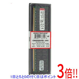 ył2{I5.0̂A183{IzKingston KSM56R46BD4PMI-64HAI DDR5 PC5-44800 64GB ECC Registered