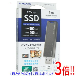 y15.0̂A18̓|Cg3{IzI-O DATA USB 10Gbps(USB 3.2 Gen2)Ή XeBbNSSD SSPS-US1GR/Y O[×ubN 1TB