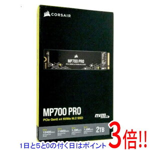 �y1����5.0�̂����A18���̓|�C���g3�{�I�zCorsair SSD MP700 PRO CSSD-F2000GBMP700PNH 2TB BLACK