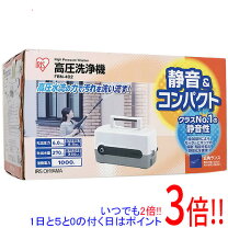 楽天市場】高圧洗浄機 fbn－604の通販 