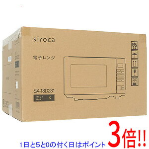 yۏؑΉ!!zsiroca dqW SX-18D231(K) ubN