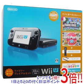 【いつでも2倍！1日と5．0のつく日は3倍！18日も3倍！】【中古】任天堂 Wii U すぐに遊べるファミリープレミアムセット kuro いたみ 元箱あり