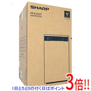 �y�����ۏؑΉ�!!�z�y1����5.0�̂����A18���̓|�C���g3�{�I�zSHARP ��C����@ �v���Y�}�N���X�^�[25000 FP-S120-T �u���E��